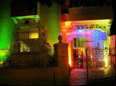 Albergue Tupiniquim